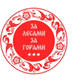 Логотип музея