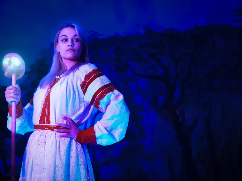 «Мрачный фольклор»